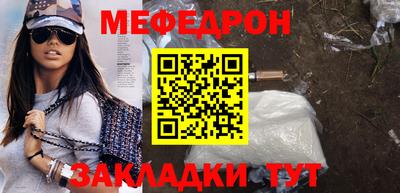 гашик Усть-Илимск