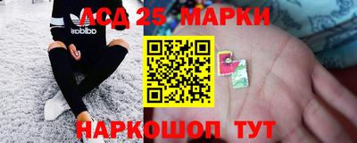 гашик Усть-Илимск