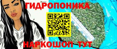 тгк Уссурийск
