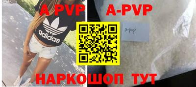 MDMA Premium VHQ Усть-Джегута