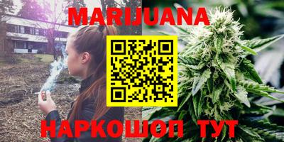 MDMA Premium VHQ Усть-Джегута