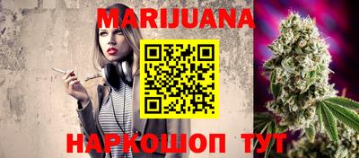 MDMA Premium VHQ Усть-Джегута