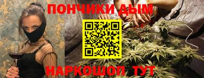 MDMA Premium VHQ Усть-Джегута