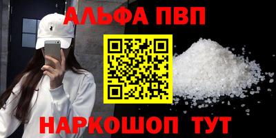 гашик Усть-Илимск