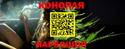 тгк Уссурийск