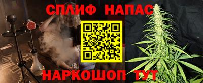 MDMA Premium VHQ Усть-Джегута