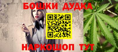 MDMA Premium VHQ Усть-Джегута