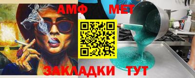 MDMA Premium VHQ Усть-Джегута