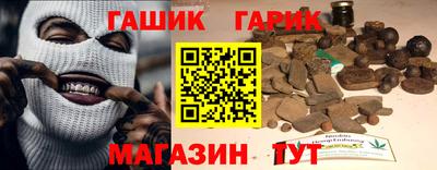 MDMA Premium VHQ Усть-Джегута