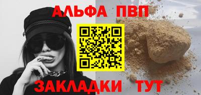 гашик Усть-Илимск